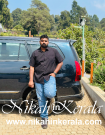 Public Relations Professional Muslim Grooms profile 505092