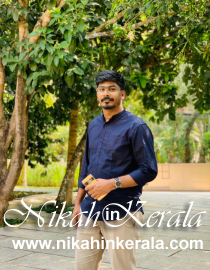 Moorkkanad Muslim Matrimony profile 485892