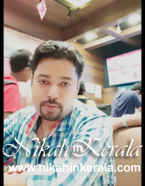 Thalapilly Muslim Brides profile 286202