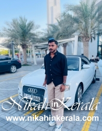 Advertising Professional Muslim Matrimony profile 540210