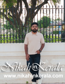 Phd Muslim Grooms profile 552931