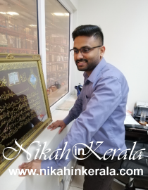 Fashion Designer Muslim Grooms profile 552932