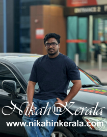 Software Developer / Programmer Muslim Brides profile 400736