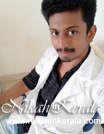 Thrikkunnappuzha Muslim Brides profile 356531