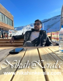 Kattakampal Muslim Brides profile 445268