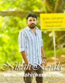 Working country based  Muslim Marriage Bureau profile 466599