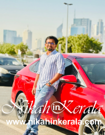 Location based  Muslim Brides profile 527280