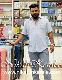 Ayoor Muslim Grooms profile 528129