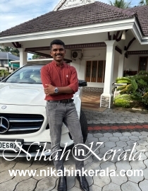 Bachelors- Engineering Muslim Grooms profile 547178