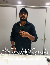 Mararikkulam South Muslim Brides profile 438842