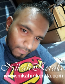 Working country based  Muslim Marriage Bureau profile 311800