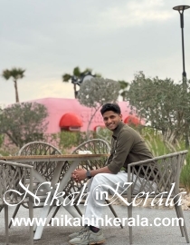 Working country based  Muslim Brides profile 557983