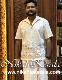 Lecturer Muslim Marriage Bureau profile 553388