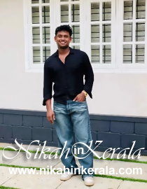 Blind Muslim Brides profile 475458