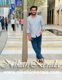 Education based  Muslim Brides profile 519427