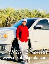 Location based  Muslim Grooms profile 515371