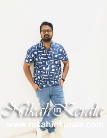 Valapad Muslim Marriage Bureau profile 426013