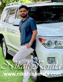 Working country based  Muslim Brides profile 529332