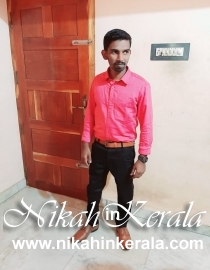 Location based  Muslim Brides profile 325068