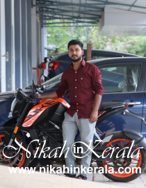 Airline Professional Muslim Grooms profile 550832