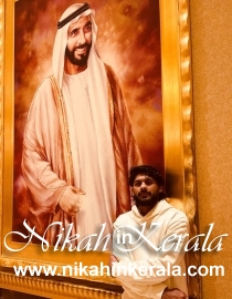 Location based  Muslim Brides profile 541840