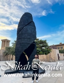 Koratty Muslim Marriage Bureau profile 497414