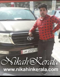 Aluva Muslim Grooms profile 453689