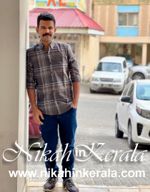 Chalavara Muslim Grooms profile 484485