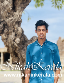 Narath Muslim Marriage Bureau profile 335628