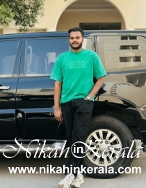 Working country based  Muslim Brides profile 521547