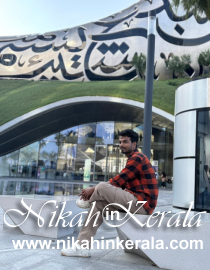 Education based  Muslim Brides profile 513981