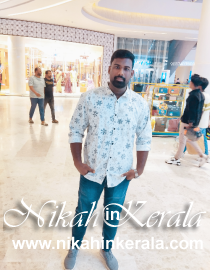 Sreekaryam Muslim Marriage Bureau profile 437044