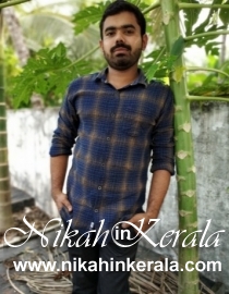 Kakkad Muslim Brides profile 160250