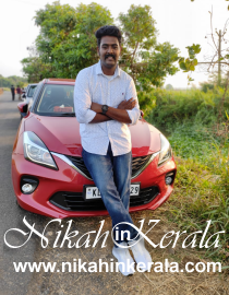 Vadakkancherry Muslim Matrimony profile 428445