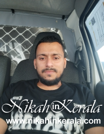 Education based  Muslim Grooms profile 484186