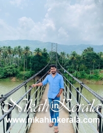 Kottayam Muslim Marriage Bureau profile 370613