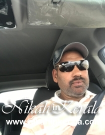 Education based  Muslim Grooms profile 534021