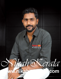 Location based  Muslim Brides profile 544590