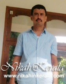Working country based  Muslim Brides profile 508187
