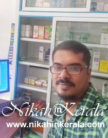 Aruvappulam Muslim Brides profile 432270