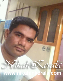 Working country based  Muslim Matrimony profile 309094