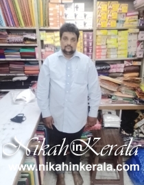 Working country based  Muslim Brides profile 462094
