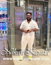 Civil Engineer Muslim Brides profile 550792