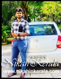 Kerala Nadvathul Mujahideen Muslim Brides profile 375214