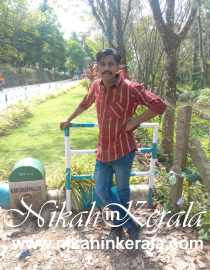 Chirakkadavu Muslim Grooms profile 370640