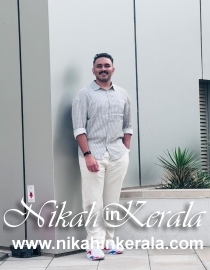 Nannamukku Muslim Matrimony profile 521110