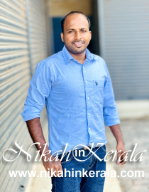 Qatar Muslim Brides profile 292867