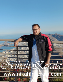 Job based  Muslim Brides profile 508656
