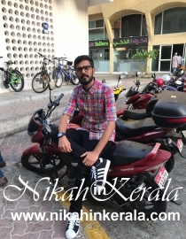 Location based  Muslim Brides profile 298974