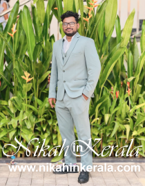 Software Developer / Programmer Muslim Brides profile 525922